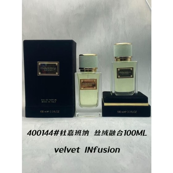 Velvet Infusion-100ml